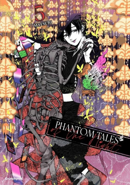 Phantom Tales of the Night 5
